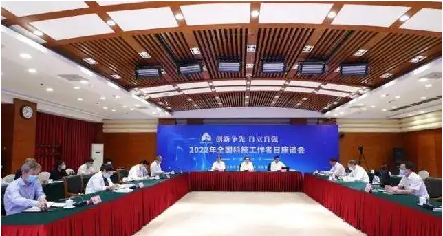 1654135030100388.png image.png