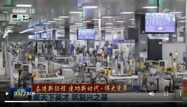 1657590705567350.png 微信截圖_20220712095153.png