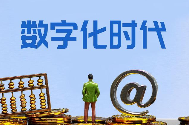 1680833175699050.png image.png