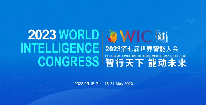 1684473577931304.png 搜狗截圖23年05月19日1319_2.png