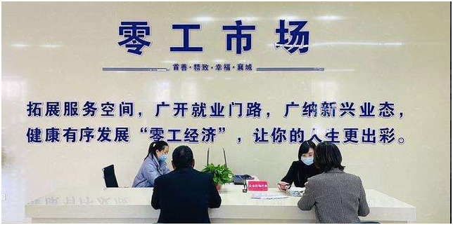 1686533298909673.png 搜狗截圖23年06月12日0929_1.png