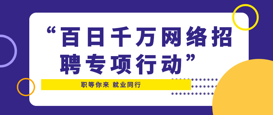 1686703054597984.png 搜狗截圖23年06月14日0838_2.png