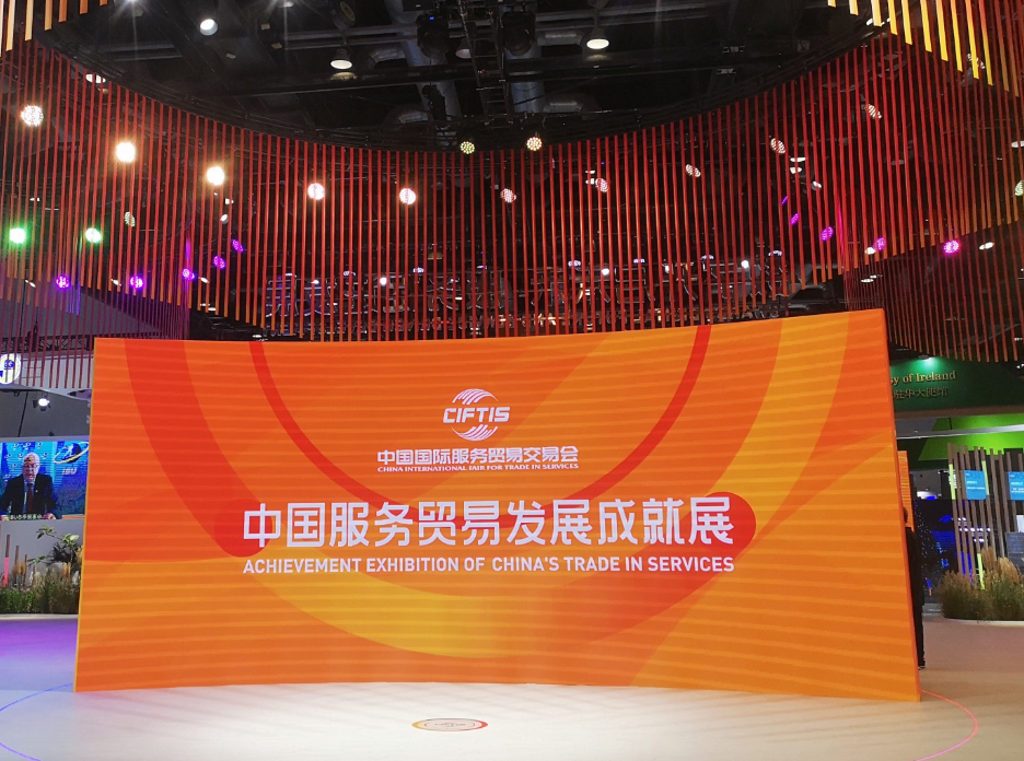 1693876217682543.png 搜狗高速瀏覽器截圖20230905091015.png