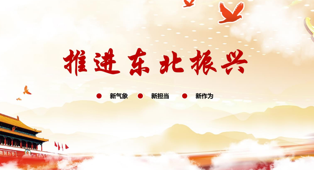 1694416760530802.png 搜狗高速瀏覽器截圖20230911151929.png