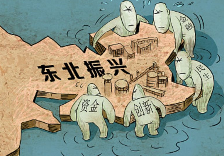 1694588113746528.png 搜狗高速瀏覽器截圖20230913145523.png