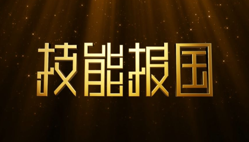 1695259207556800.png 微信截圖_20230921092017.png