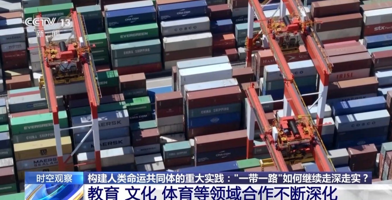 1697166021662245.png 微信截圖_20231013110037.png