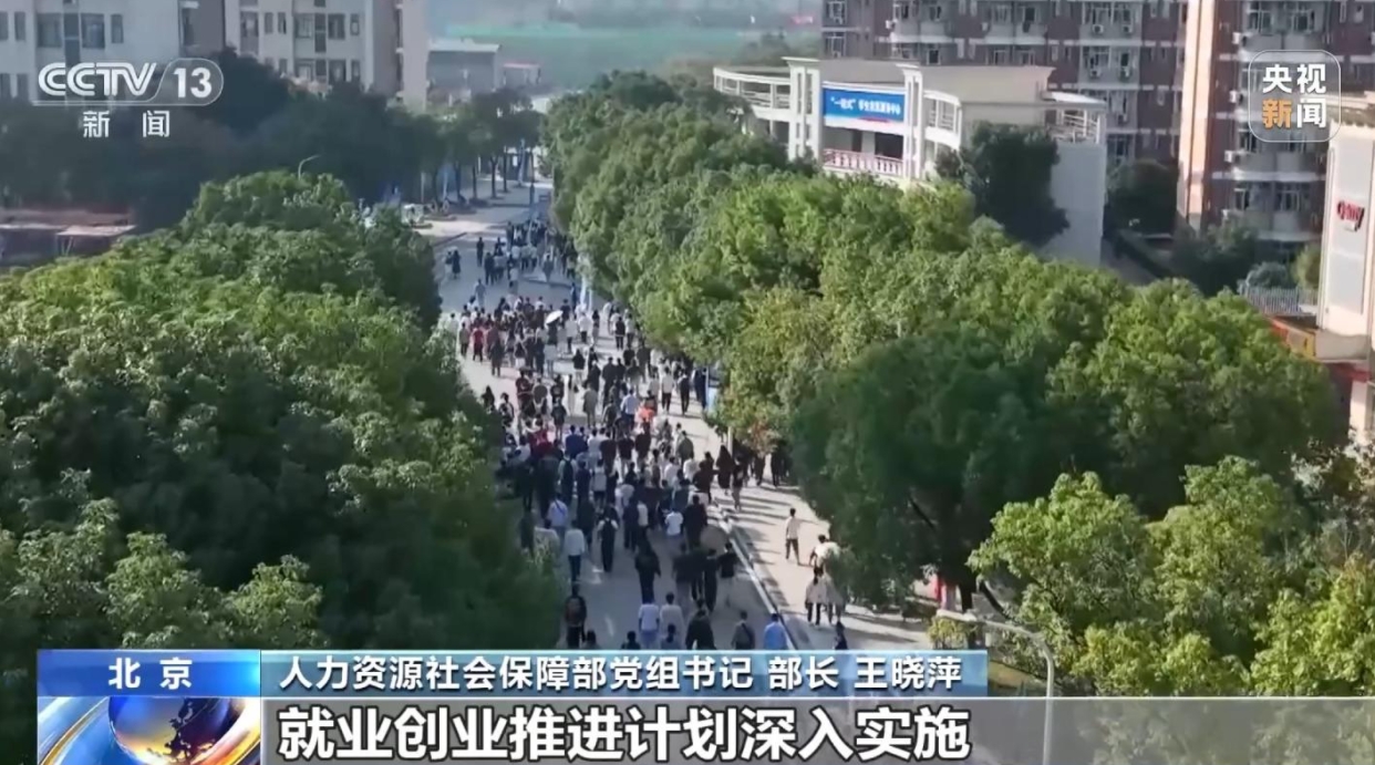 1699346998447771.png 微信截圖_20231107165033.png