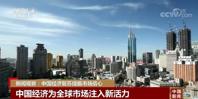 1702604024570915.png 微信截圖_20231215092758.png