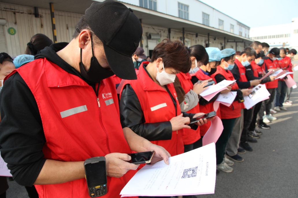 1710839201367712.png 微信截圖_20240319170640.png