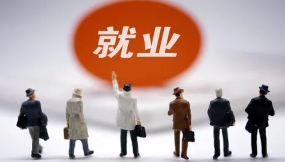 1720751128268208.png 微信截圖_20240712102526.png