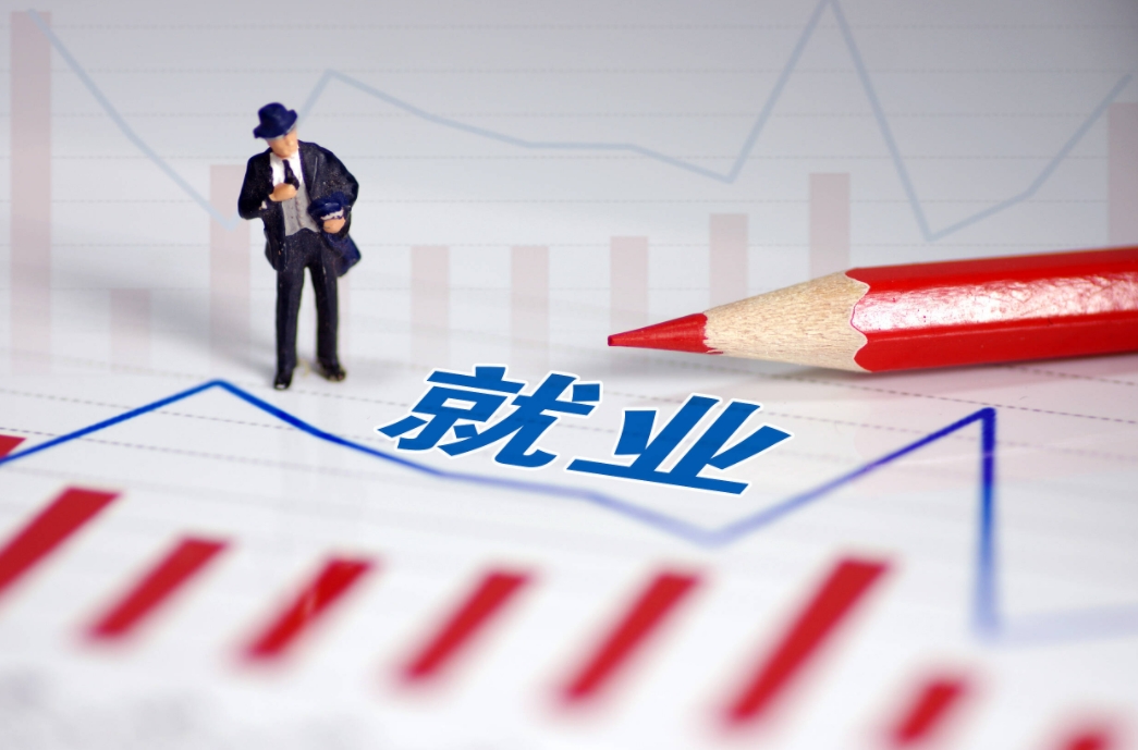 1721955431363579.png 微信截圖_20240726085705.png