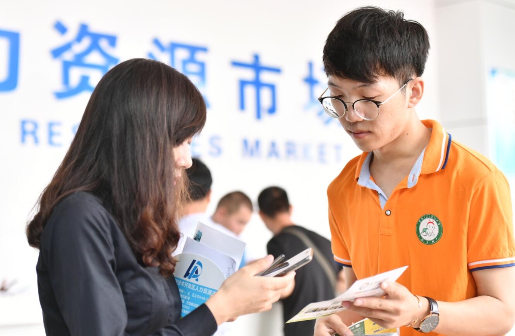 1724741749578034.png 微信截圖_20240827145605.png