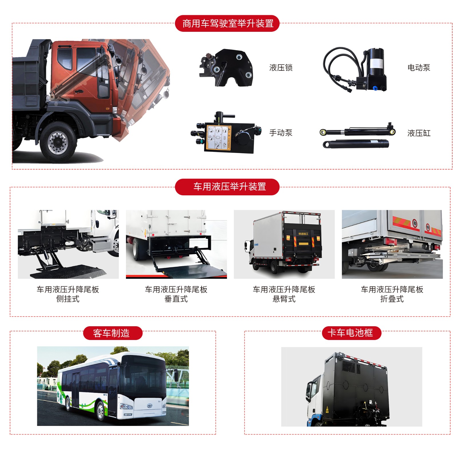 1729301413457958.jpg 零部件.jpg