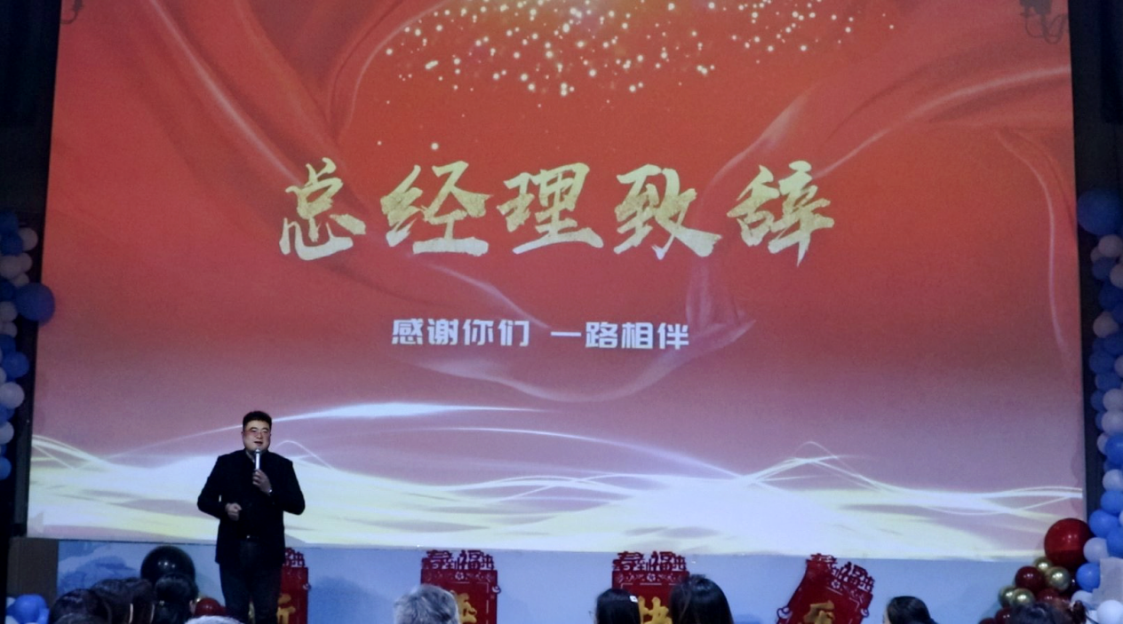 1737938523221334.png 圖片2.png