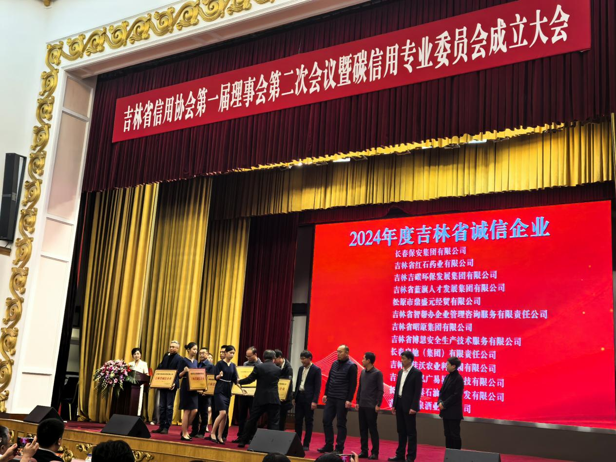 1741151732591686.png 圖片4.png