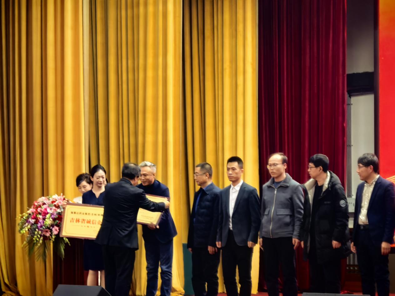 1741151745211043.png 圖片3.png